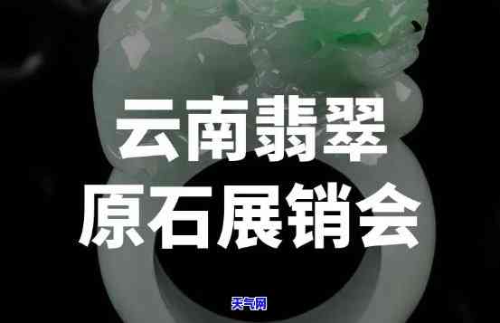 红玛瑙珍贵吗图片，揭秘珍稀宝石：红玛瑙的美丽与价值