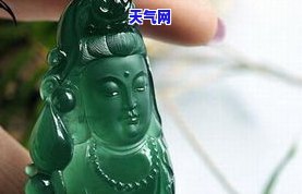 翡翠佛脸部能开花吗？飘花、绿色会影响品质吗？