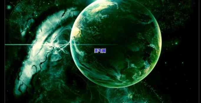 蓝水翡翠星球图片高清大图，探索神秘宇宙！高清大图呈现蓝水翡翠星球的美丽景象