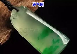 金丝种翡翠特点，璀璨夺目：探究金丝种翡翠的独特特点