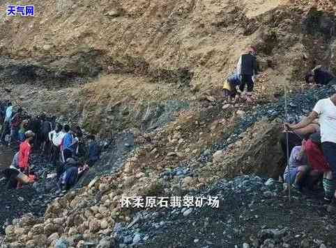 邯郸冰种翡翠原料场，探索珍稀美玉源头：邯郸冰种翡翠原料场深度解析