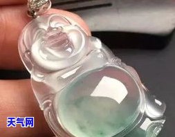 高冰种翡翠色根-冰种翡翠色根鉴定