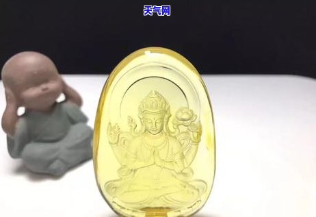 蓝珀里有白色的东西吗-蓝珀里有白色的东西吗图片