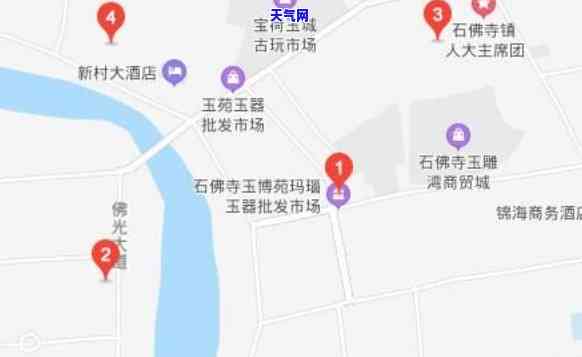 金寨玉石交易市场地址查询