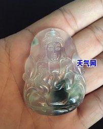 翡翠中的高冰种，探索翡翠之美的奥秘：高冰种的无尽魅力