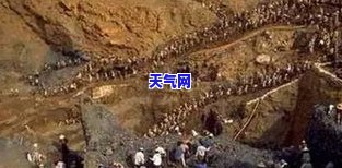 翡翠国野人山，探秘翡翠国野人山：神秘原始部落与壮美自然景观的完美结合