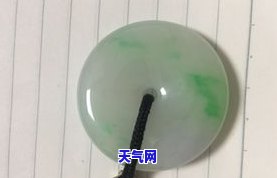 真正的翡翠一个平安扣多钱，寻找真正的翡翠平安扣？价格是多少？