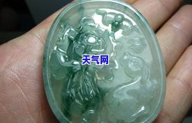 高冰种翡翠成品-高冰种翡翠成品值钱吗