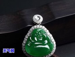 翡翠极品平安扣，珍贵无比的翡翠极品平安扣，为您带来平安与好运！