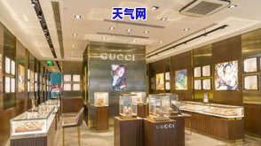 金玉传玺珠宝店：黄金品质如何？