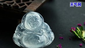 翡翠冰葫芦木那雪花棉-冰种翡翠葫芦