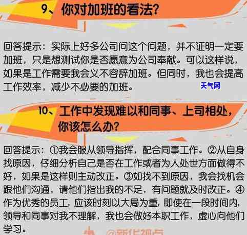 许昌在哪买玉石比较好呢，寻找优质玉石？来许昌这些地方准没错！