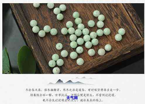 黑色玛瑙石珠子值钱吗，探讨黑色玛瑙石珠子的收藏价值与价格