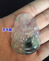 高冰翡翠是什么级别？详解高冰翡翠的含义及价值