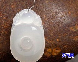 高冰白玉髓手镯值钱吗？如何鉴定其品质好坏？