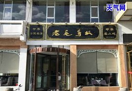 银川卖玉的地方全攻略：地点、推荐店铺一览