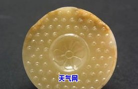 邳州哪个村以制作玉石为主？