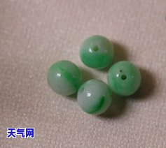 询问翡翠单颗绿珠子价格，多少一颗？请提供图片