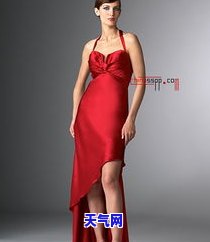 红色礼服配翡翠-红色礼服配翡翠好看吗