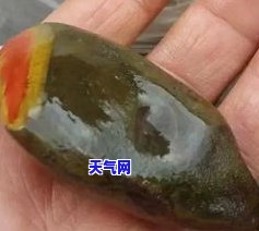 黄皮包浆玉石原石里面肉质颜色，探索黄皮包浆玉石原石内部的神秘色彩