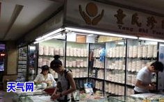 郑州最繁华玉器店在哪里？探索郑州玉器市场全攻略