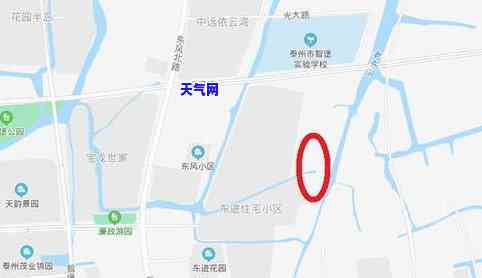 寻找邵武市紫罗兰翡翠小区：详细地址与位置信息