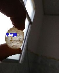 金丝玉辉煌料原石-金丝玉辉煌料原石图片