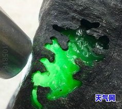 翡翠黑乌沙，探秘翡翠黑乌沙：神秘而珍贵的黑色翡翠品种