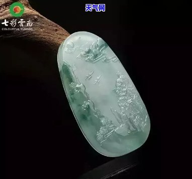 高飘花翡翠图片-高飘花翡翠图片大全