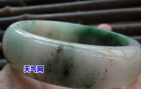 黑青花手镯贵吗多少钱，探究黑青花手镯的价格：是否真的昂贵？