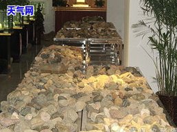 沈阳翡翠原石加工：店铺位置及加工厂信息全攻略