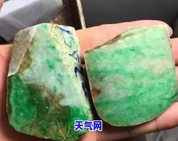 翡翠原石切垮啦怎么办呢，「翡翠原石切垮了」，你该怎么办？