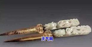 辽代玛瑙竹节手镯，辽代玛瑙竹节手镯：一件精美的古代艺术品