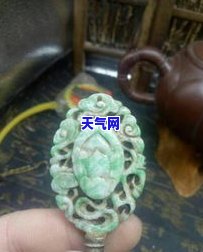 菊花翡翠银簪值钱吗图片-菊花翡翠银簪值钱吗图片大全