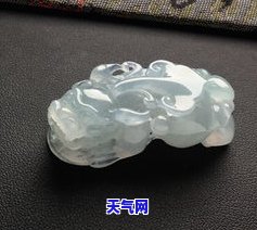 钻石翡翠貔貅挂件图片大全：全面收录各款价格