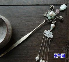 翡翠凤尾簪子图片及价格大全：全面收集与展示