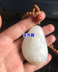 野牛沟料子是什么玉？探讨其玉种属性