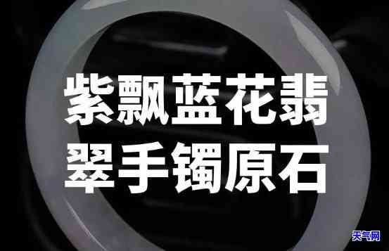 豆荚翡翠怎么建模的，详细解析：如何建模豆荚翡翠？