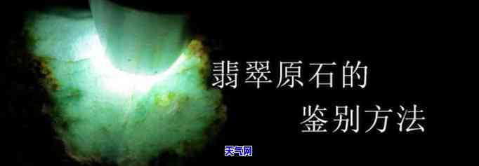 金丝阳绿翡翠吊坠价格，探索金丝阳绿翡翠吊坠的价格：一份详尽的指南