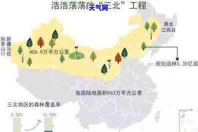 翡翠产地图高清大图-翡翠产地图高清大图最新