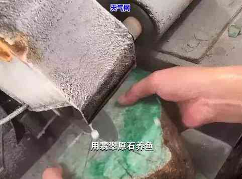 比较：黑玛瑙与黑翡翠的美观度，哪个更胜一筹？