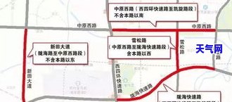 郑州玉石场：地址与详细信息全览