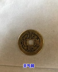 铜钱扣怎么打，如何正确地将铜钱扣打好？