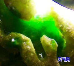 翡翠原石玩料批发网站-翡翠原石玩料批发网站大全