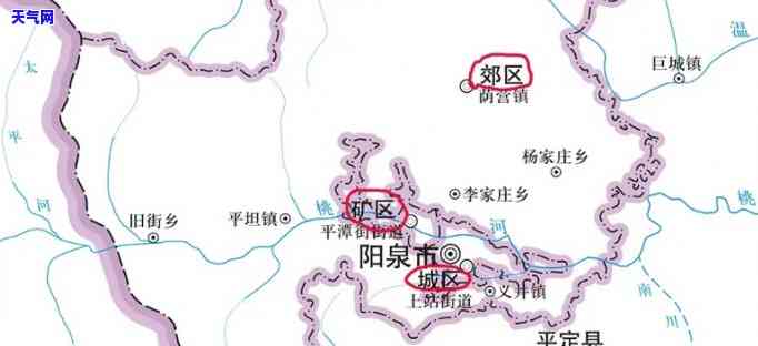 阳泉翡翠园属于哪个街道，阳泉翡翠园：隶属于哪个街道？