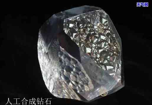 金刚石好还是玉石好，宝石之王：金刚石与玉石，哪个更好？