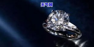 金福祥珠宝，璀璨闪耀，金福祥珠宝为您呈现优质珠宝产品