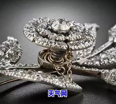 金禧萃珠宝，闪耀夺目，金禧萃珠宝——尽显奢华与尊贵