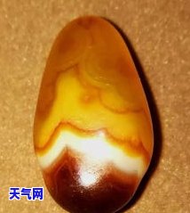 马料玛瑙吨价格-马料玛瑙值钱吗