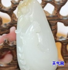 金丝玉白玉值钱吗，探究金丝玉和白玉的价值：它们真的值钱吗？